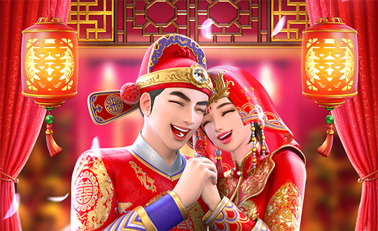 Double Fortune thumbnail