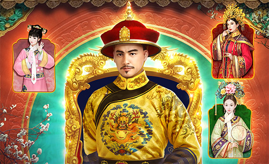 Emperor's Favour thumbnail