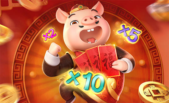 Piggy Gold thumbnail
