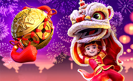 Prosperity Lion thumbnail
